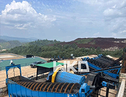 Solar Power Plant